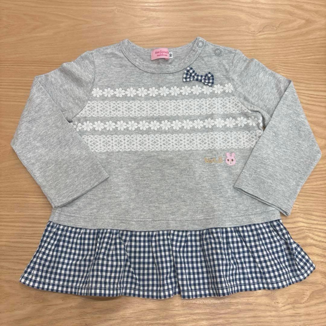 hopaka様 まとめ買い品5点 ミキハウス ファミリア