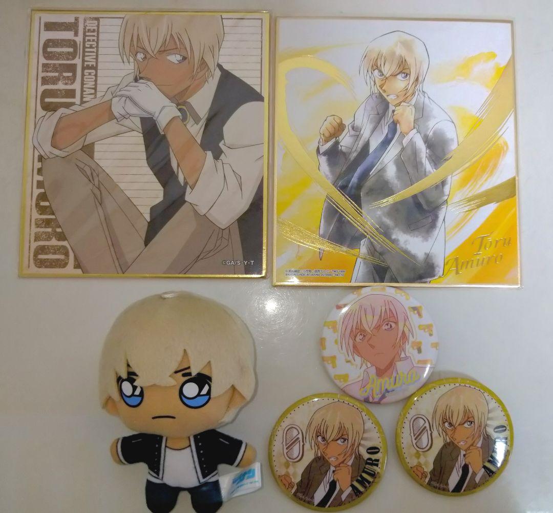 安室透 グッズ セット まとめ売り - メルカリ