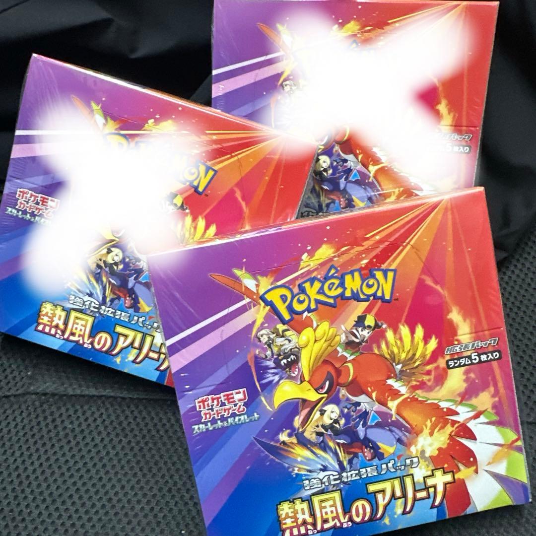 2000 ワールドコレクション Ivyピカチュウ / PSA GEM-MT10