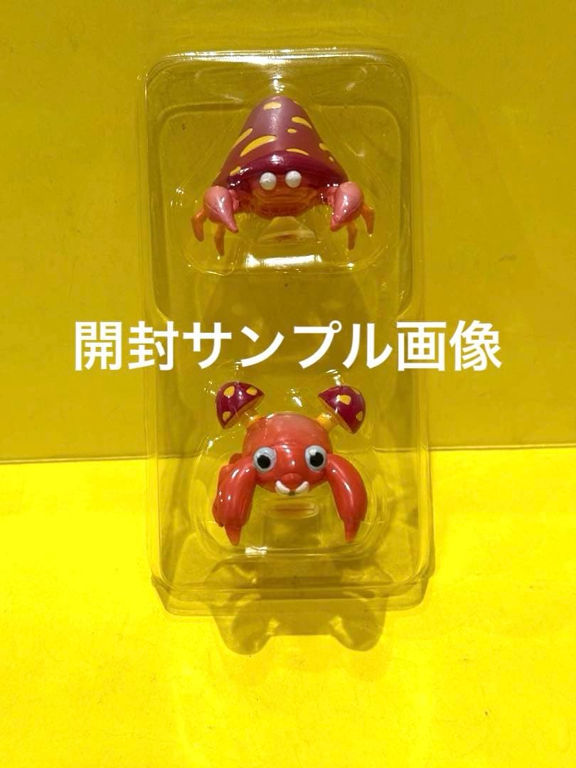 新品未使用♦︎絶版ポケモンモンコレ75パラセクト&パラス完全未開封未