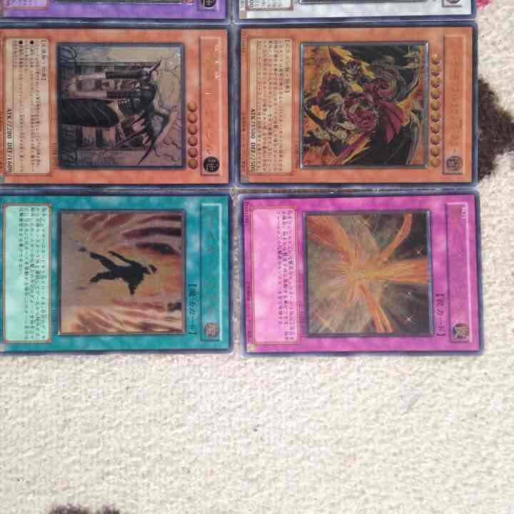 レリーフ(アルティメット)レア確認用