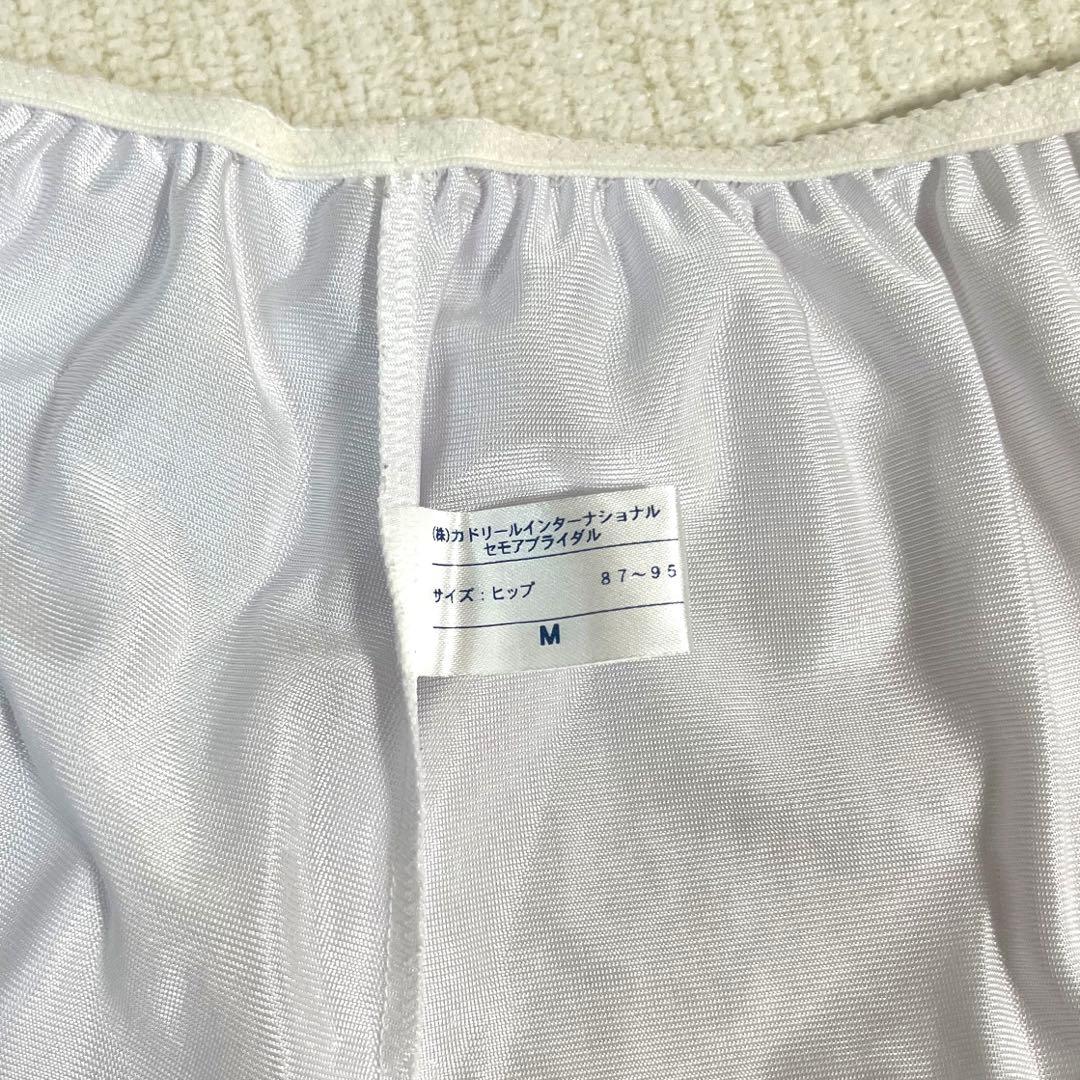 結婚式　ブライダルインナー　セモア　エレガントF C65 美品