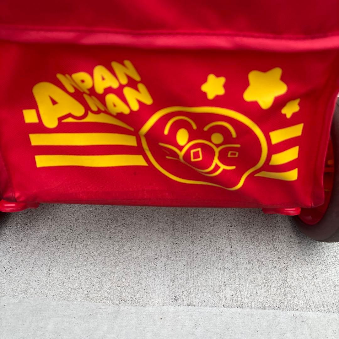 【美品】アンパンマン 三輪車 アンパンマンデラックス2おまけ自転車