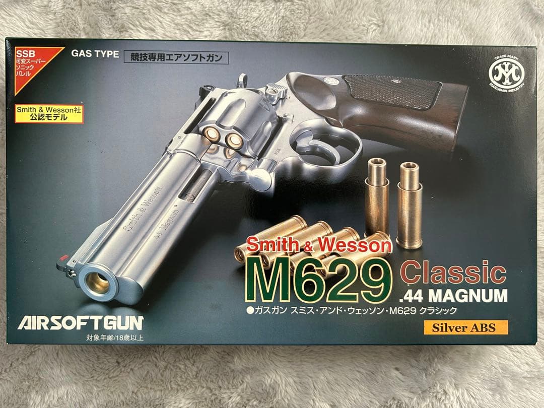 Python .357 金属モデルガン コクサイSMG刻印 ② KOKUSAI S＆W 357