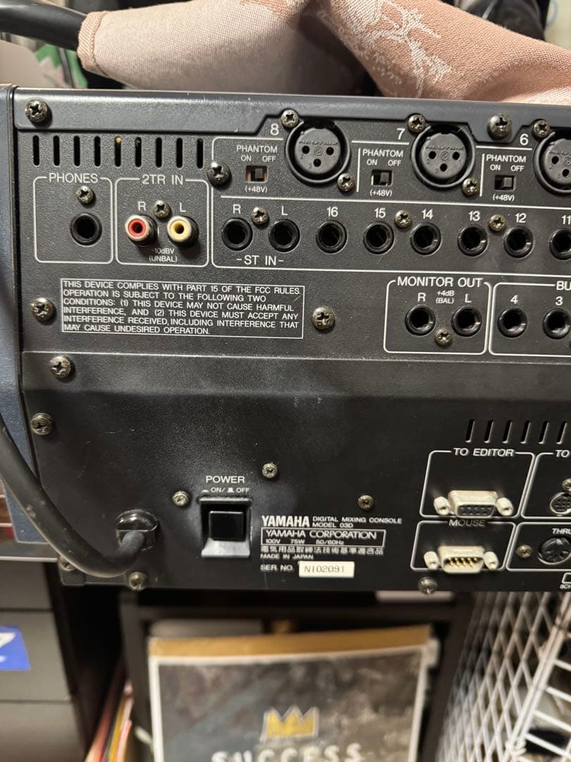 1YAMAHA O3D デジタルミキサー　取説有ケーブル付