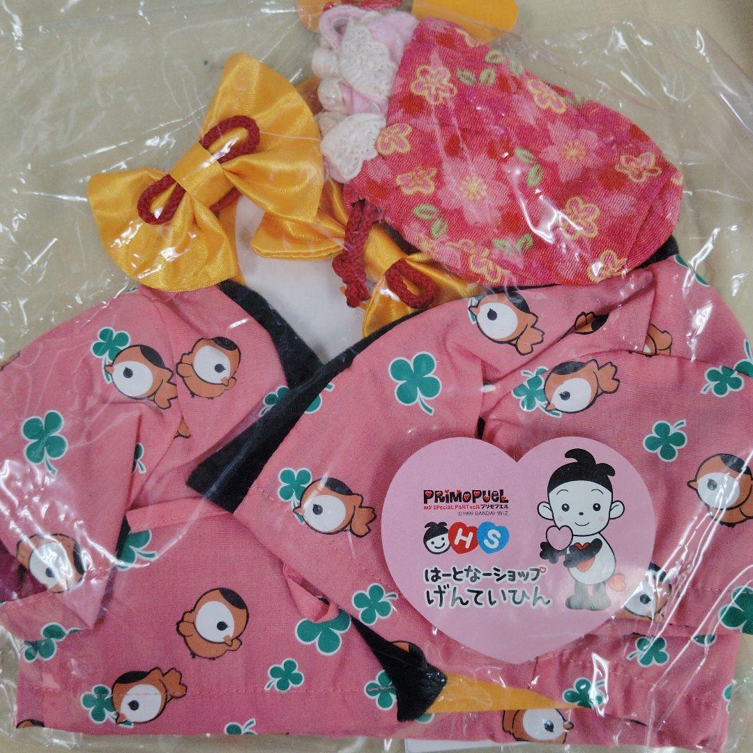 PRIMOPUEL ベビー服セット おまかせコレクション