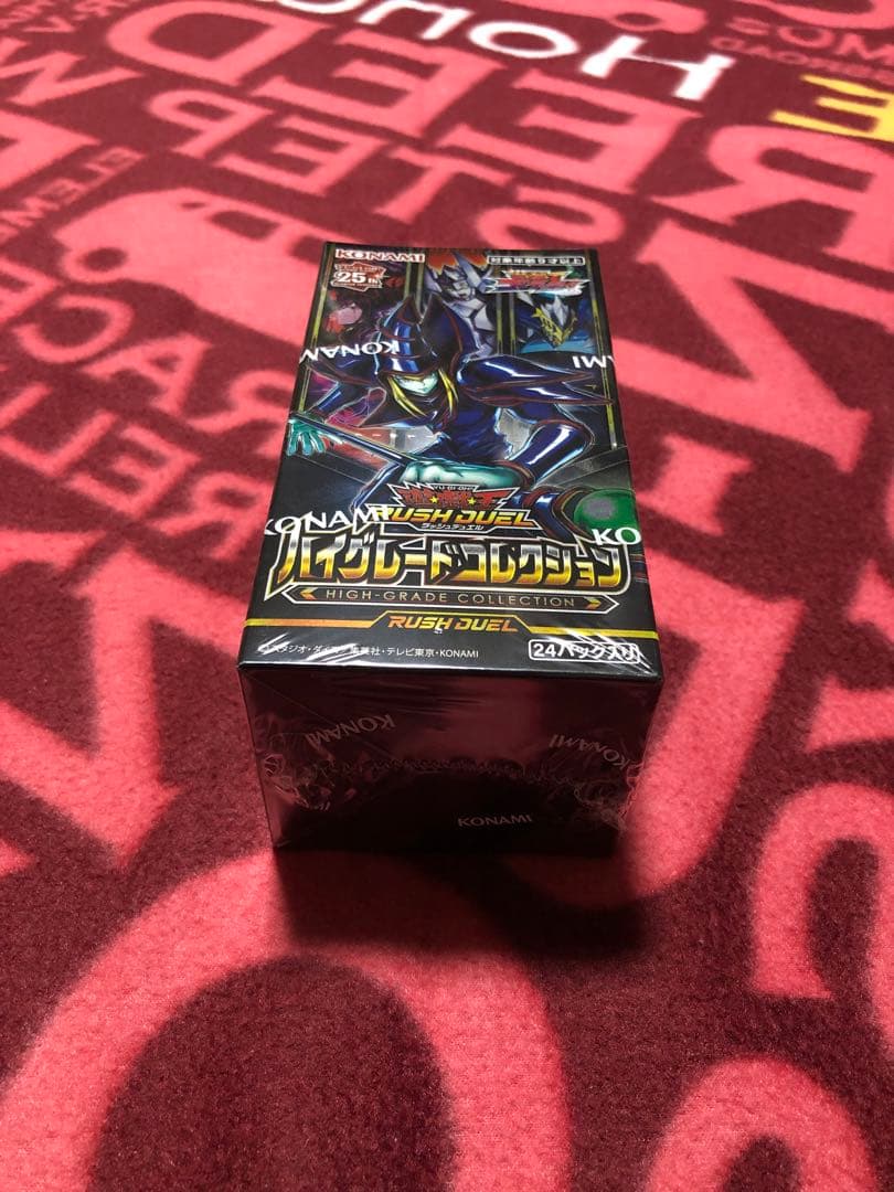 全て新品未開封！遊戯王デュエルモンスターズOCG 各種10ボックスセット！