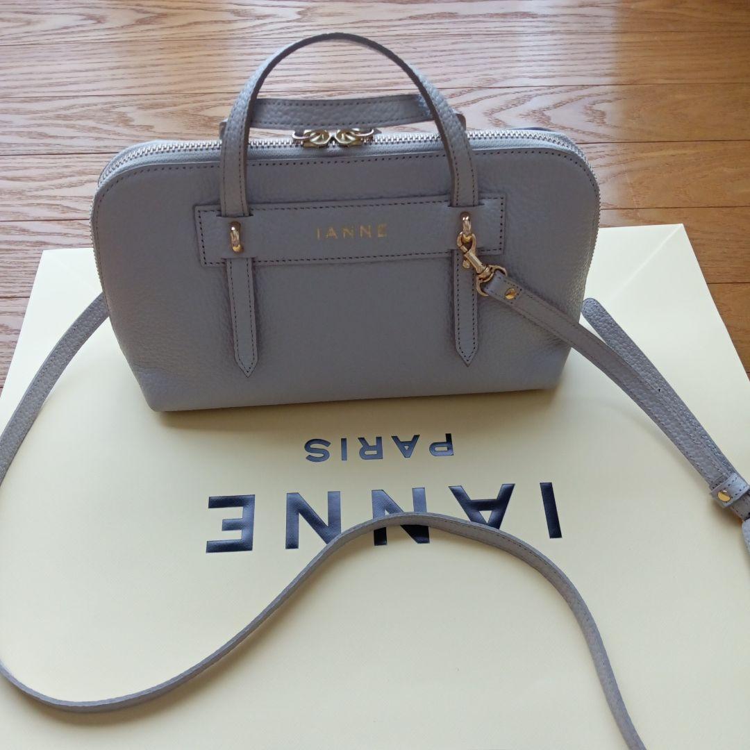 【IANNE】オムレット2wayショルダーバック（希少な赤い苺柄内装）