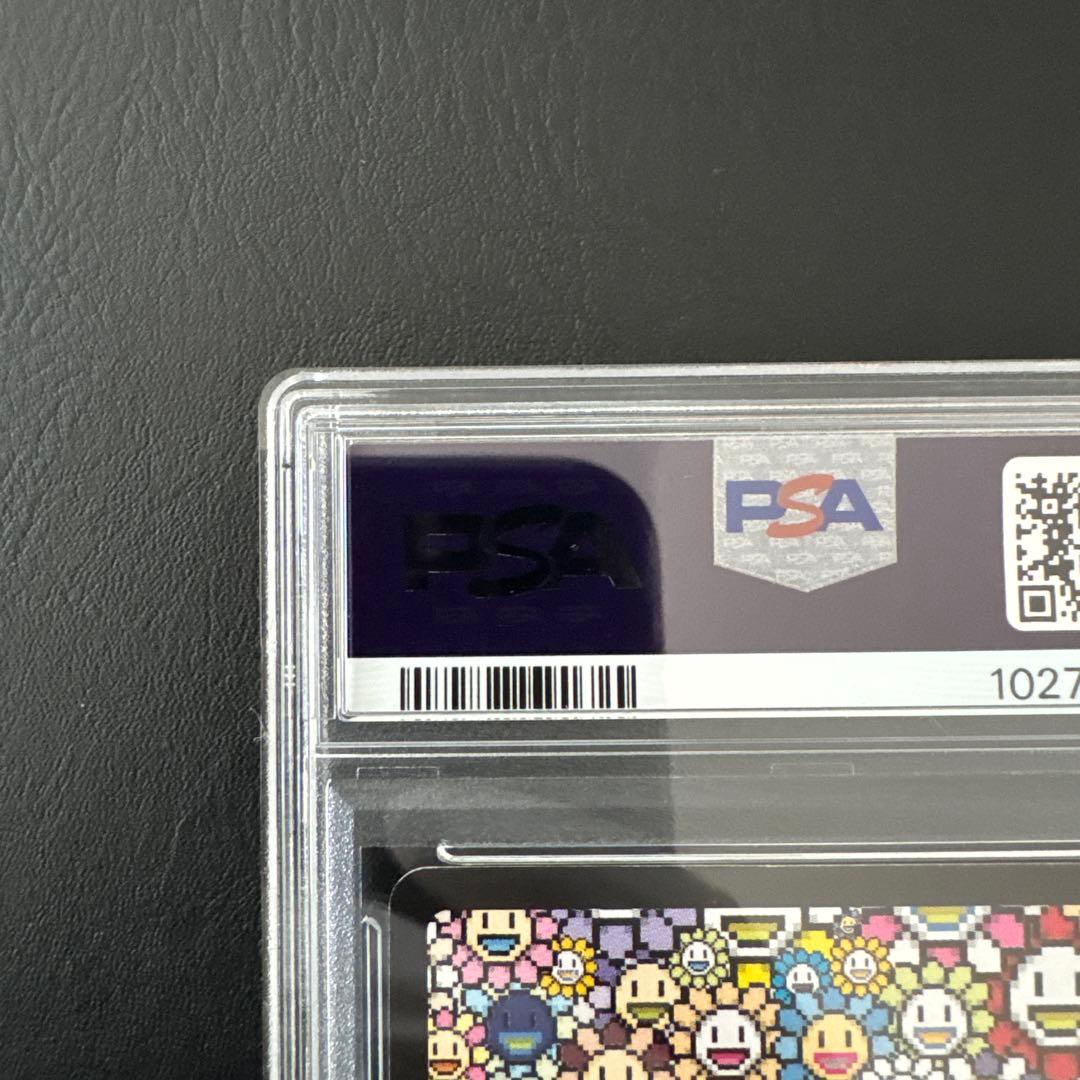 108 FLOWERS SMILING GIRL 笑顔の女の子 PSA9