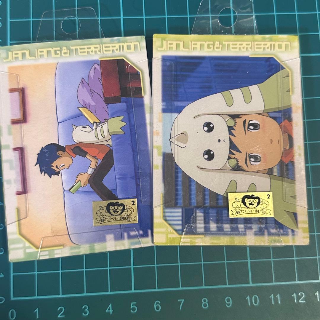 デジモンテイマーズ　缶バッジ　当時物　テリアモン 李健良　カード