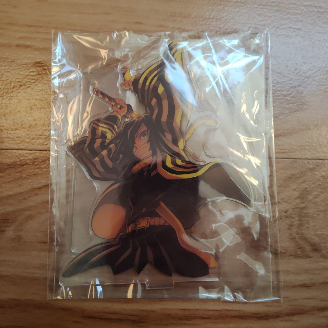 鬼滅の刃 伊黒小芭内 アクスタ キーホルダー 缶バッジ カード まとめ