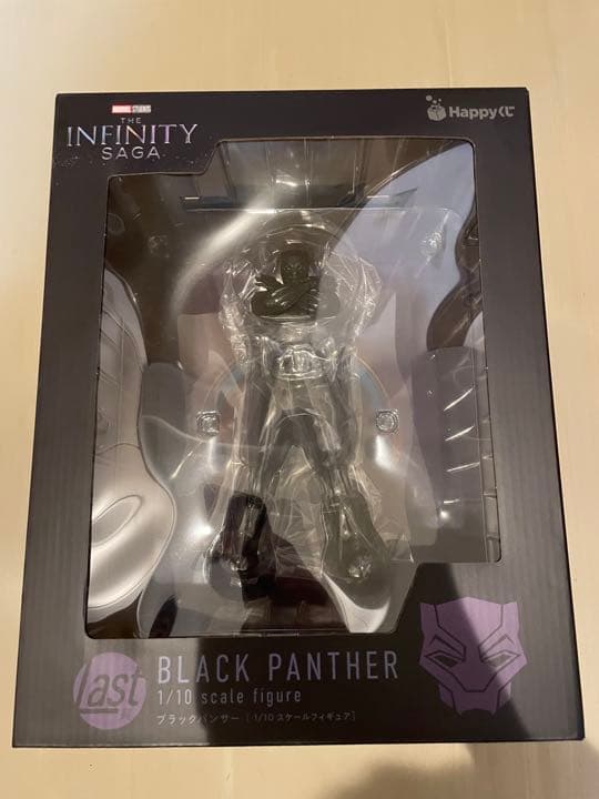 Happyくじ MARVEL Infinity SAGA ブラックパンサー