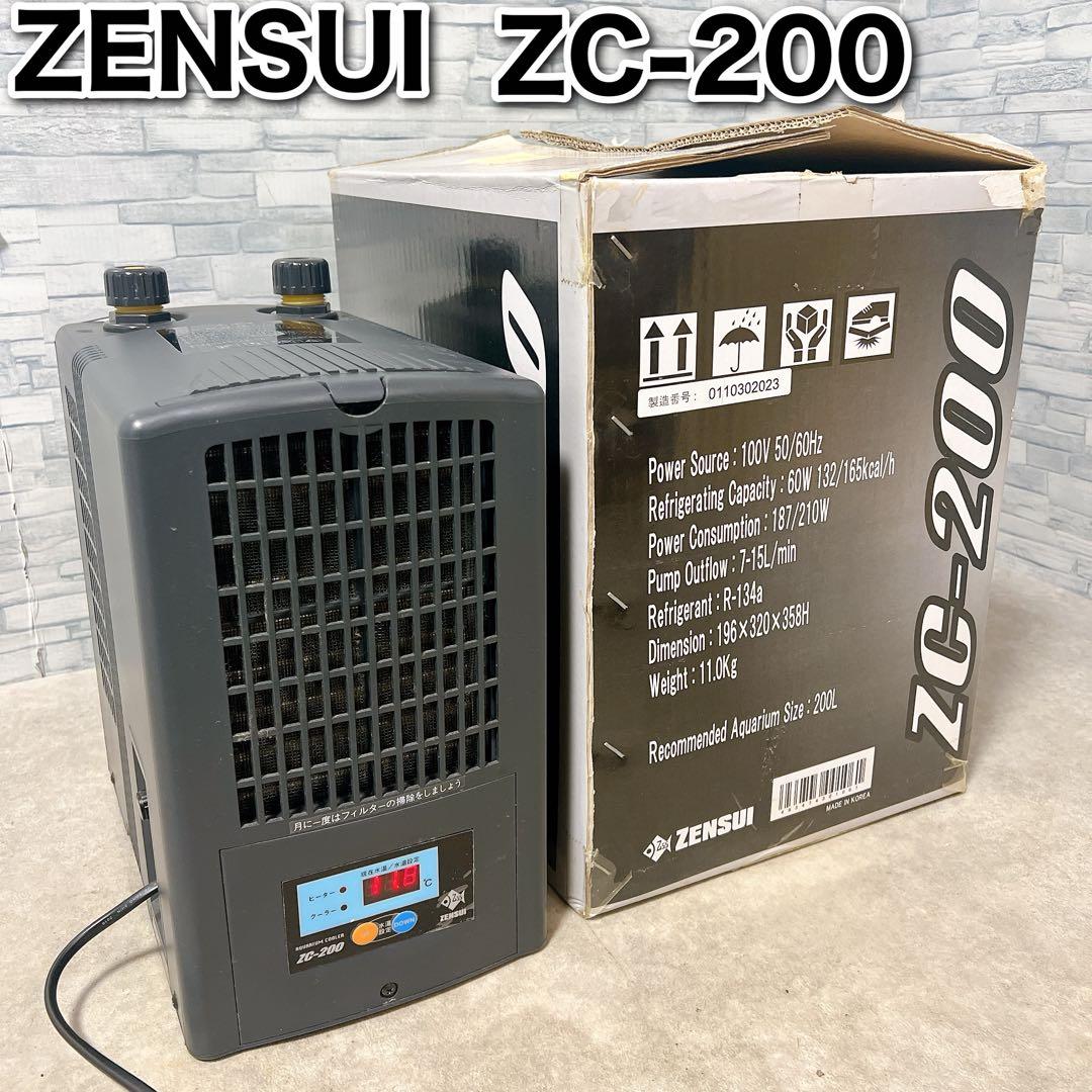 ADA LAB限定 パルダライト アクリル展示台