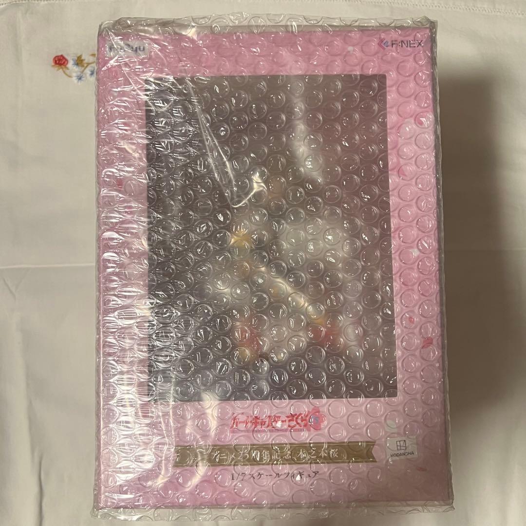 カードキャプターさくら 25周年 フィギュア フリュー(FuRyu)|カードキャプターさくら|【ハードオフ公式通販】オフ