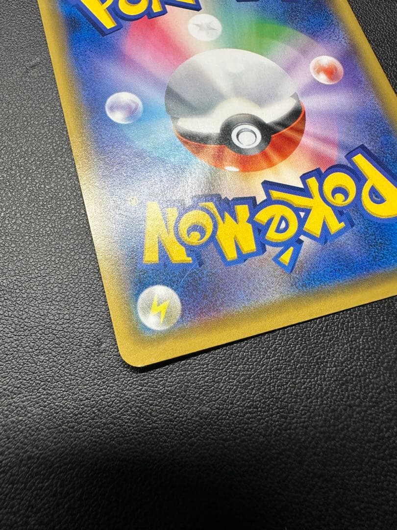 【専用】ブラッキー＆ダークライGX 182/173 SR sm12a