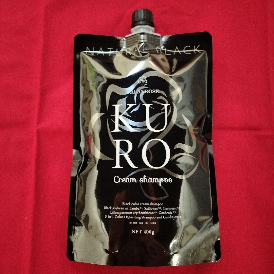 KURO Cream Shampoo 400g ブラック - メルカリ
