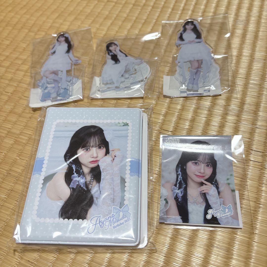 CUTIE STREET 増田彩乃 チェキファイル 生誕記念すきくじ C賞 ① 楽天