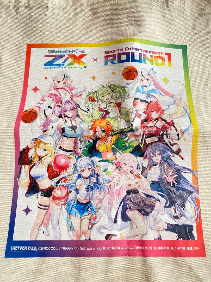 ラウンドワン限定 Z/X -Zillions of enemy X トートバッグ - メルカリ