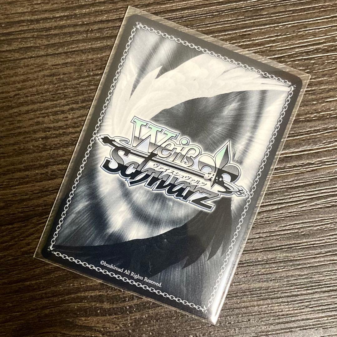 愛清フウカ ブルーアーカイブ ヴァイスシュヴァルツ