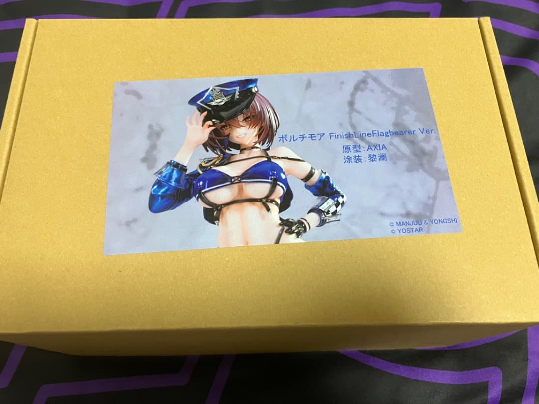 ガレージキット製作代行 ボルチモア AXIA様 ガレージキット製作代行