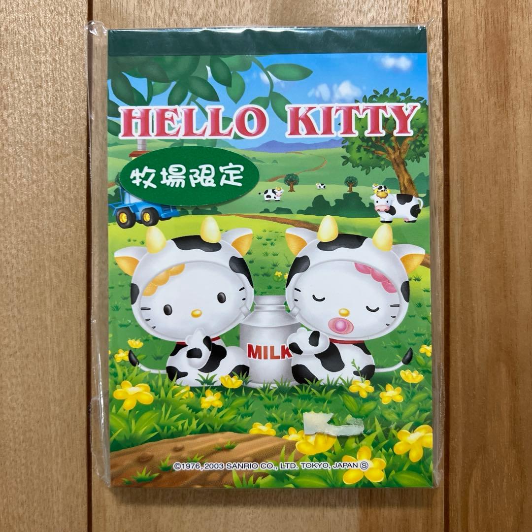 サンリオ ご当地キティ ブロックメモ 牧場限定 メモ帳 キティ - メルカリ