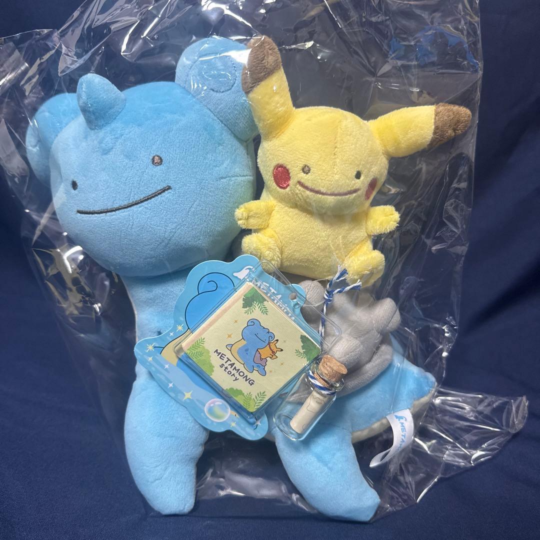 即発送可】韓国限定 ポケモンぬいぐるみ、キーチェーンセット