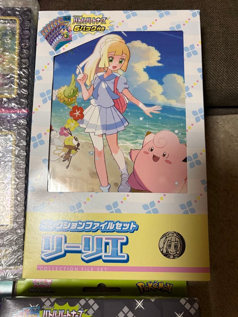 【新品未使用】ポケモンカードゲーム 引退品 まとめ売り