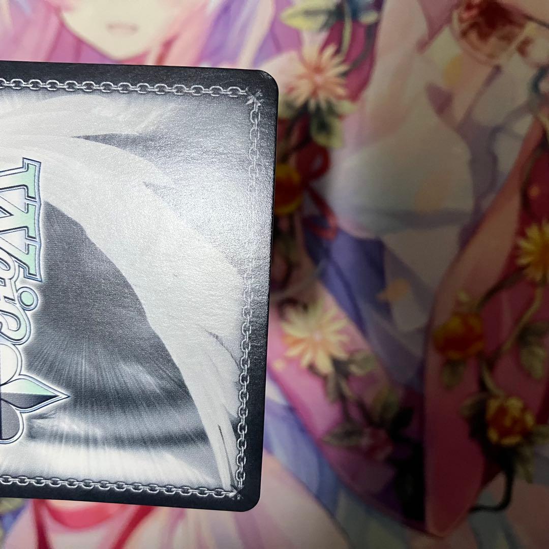 ヴァイスシュヴァルツ　愛在る者 シャナ　サイン　SP