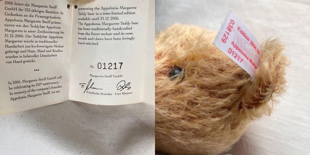 シュタイフ　アポロニアマルガレーテ　2005年限定　Steiff