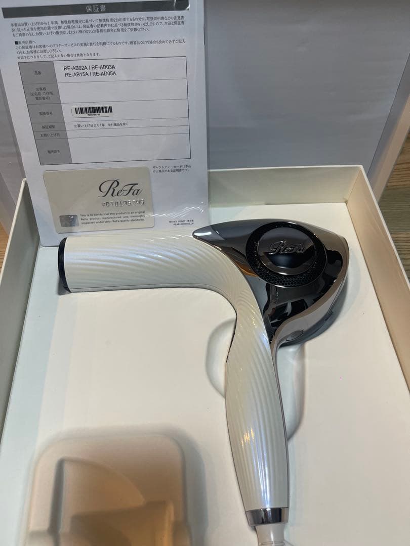 ReFa BEAUTECH DRYER リファ ビューテックドライヤー