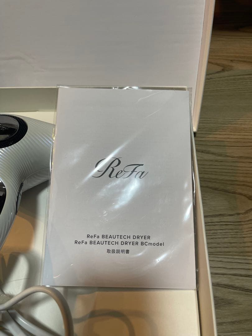 ReFa BEAUTECH DRYER リファ ビューテックドライヤー