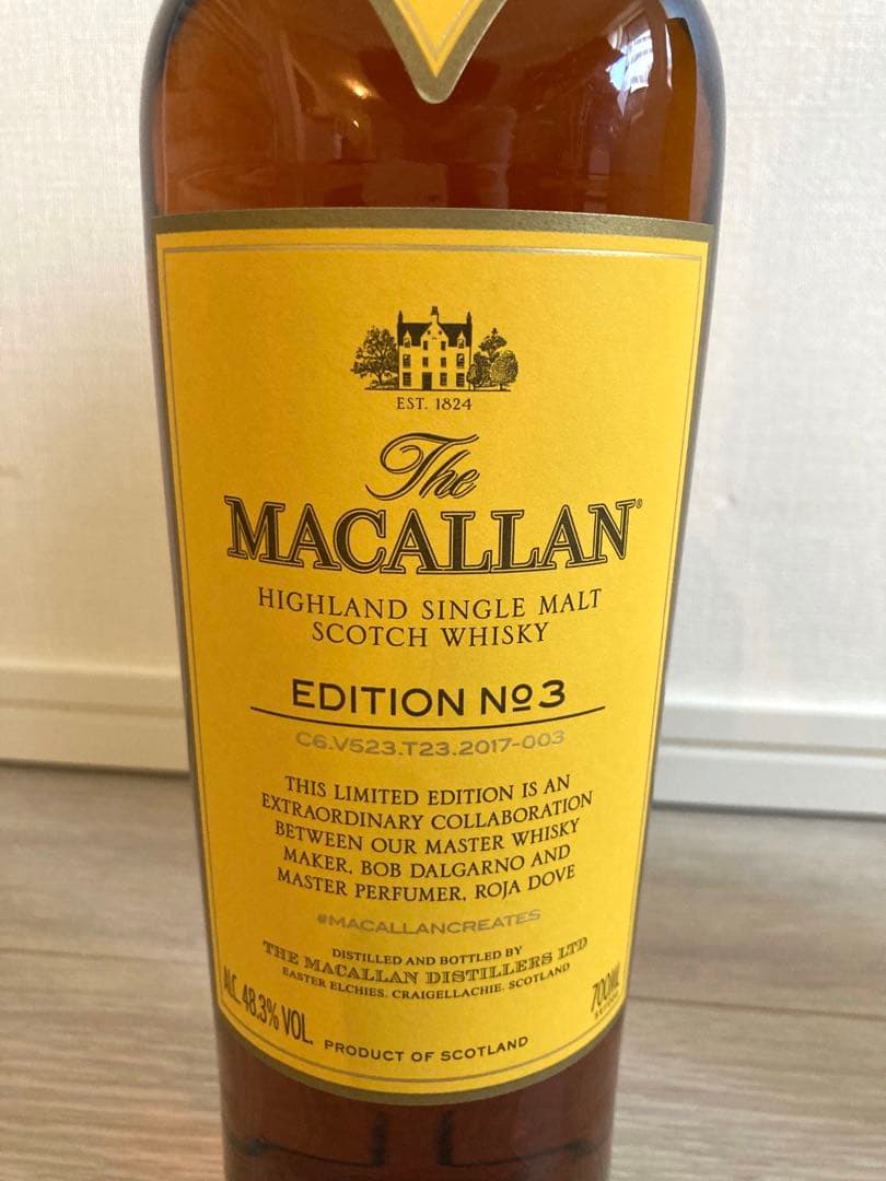 ザ・マッカランエディションNo.3 新品正規品