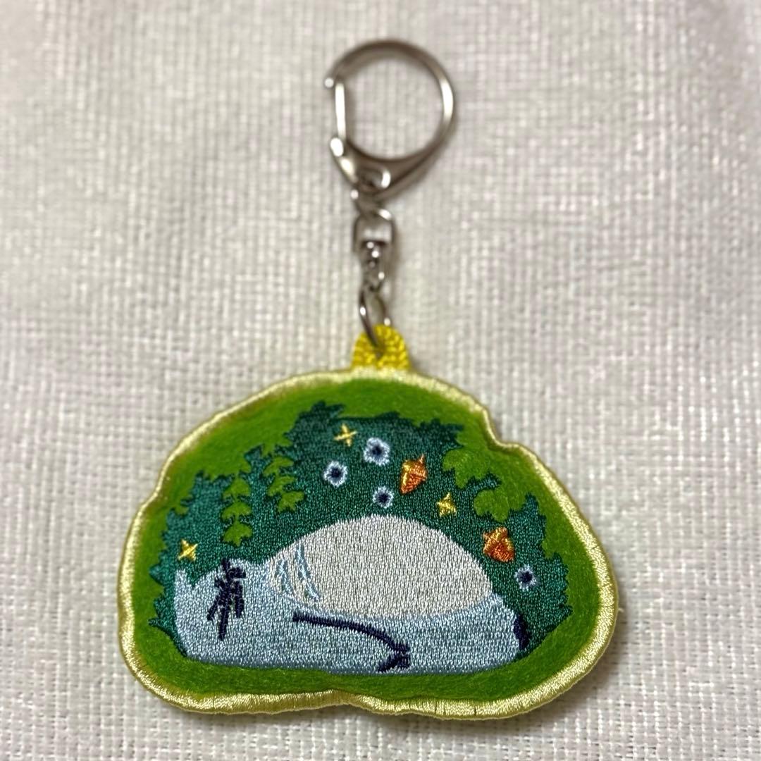 ジブリパーク トトロ 刺繍キーホルダー ジブリ ジブリパークとジブリ展