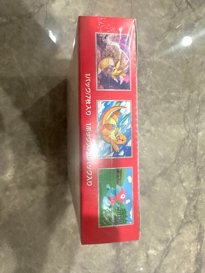 ポケモンカード　151 BOX シュリンク付き