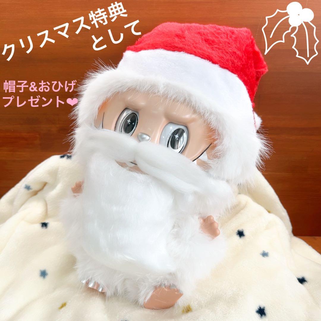 ♡即日発送,訳あり♡ジモモ ぬいぐるみ 38cm 箱 頭キーホルダー おまけ付き