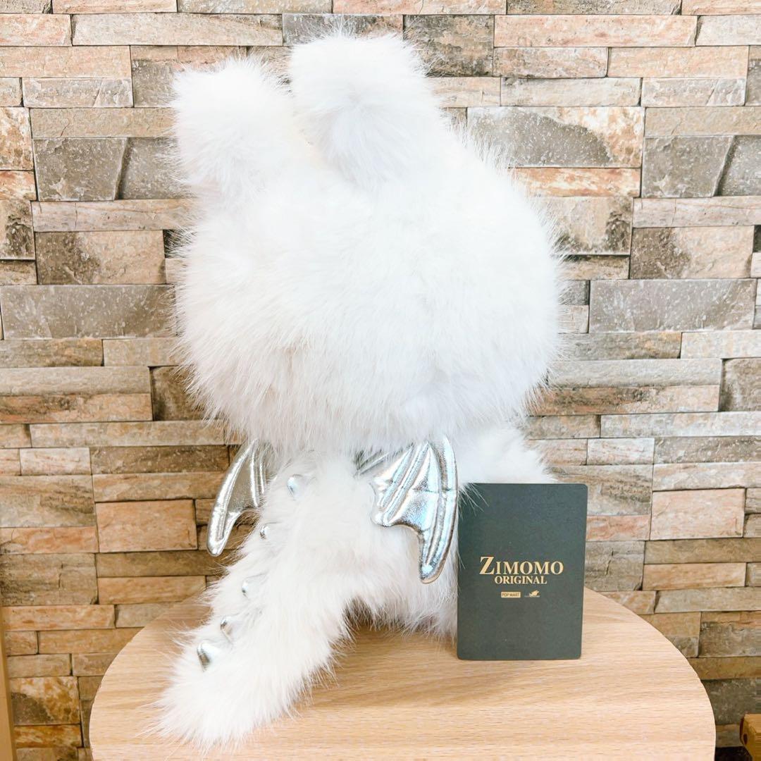 ♡即日発送,訳あり♡ジモモ ぬいぐるみ 38cm 箱 頭キーホルダー おまけ付き