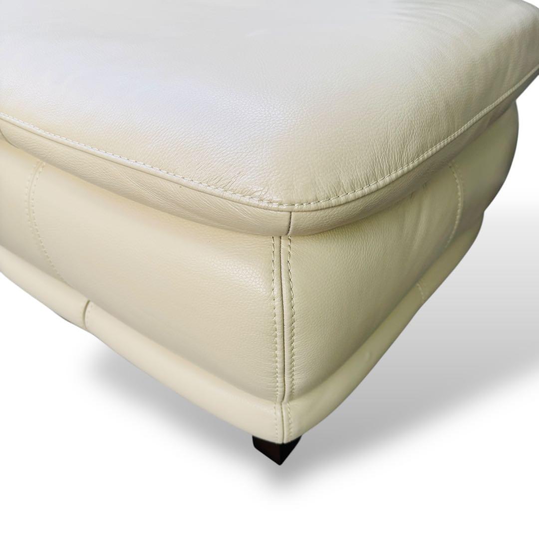 美品 IDC大塚家具 オースチン レザー 総革 オットマン アイボリー