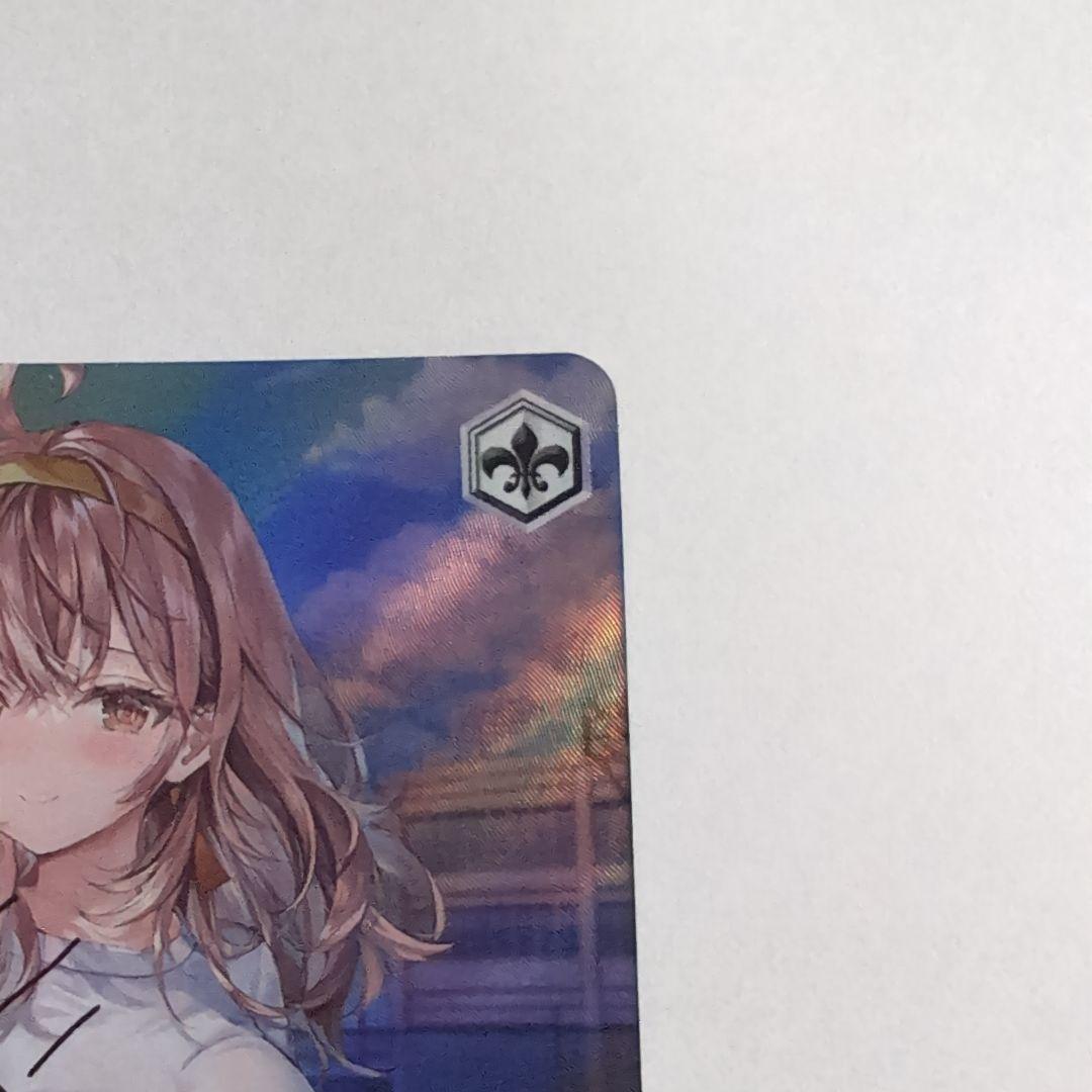 学園の聖母　マーシャ　SP　スニーカー文庫　ヴァイスシュヴァルツ　ロシデレ