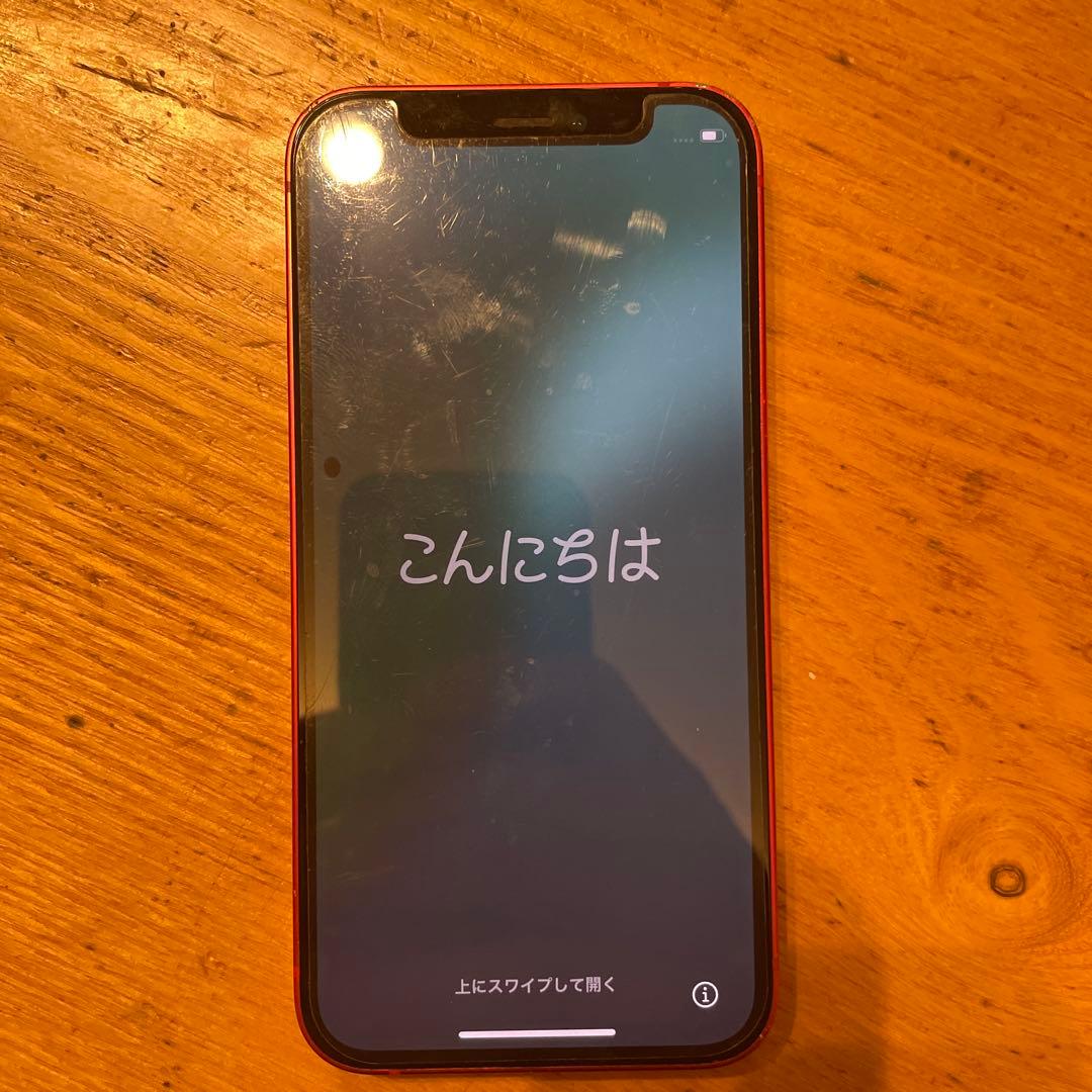 iphone 12 mini 256GB レッド 初期化済 Amazon | 【整備済み品】 Apple iPhone 12 mini 256GB (PRODUCT)RED
