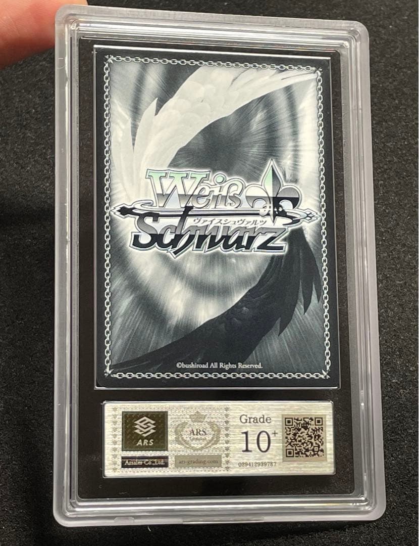 【ARS鑑定 10＋】伊落マリー（体操服）　SP サイン　箔押し