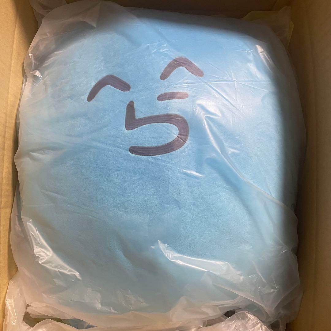 らっだぁ】おおきいらだおくんぬいぐるみ 特大！らだおくんぬいぐるみ