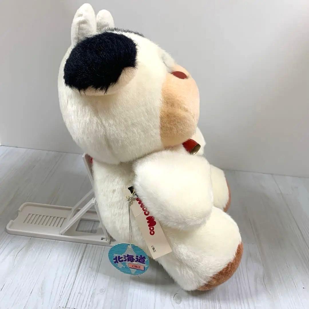 超美品 鳴く！ 昭和レトロ オオイケ モーモー 北海道 ぬいぐるみ 牛 うし