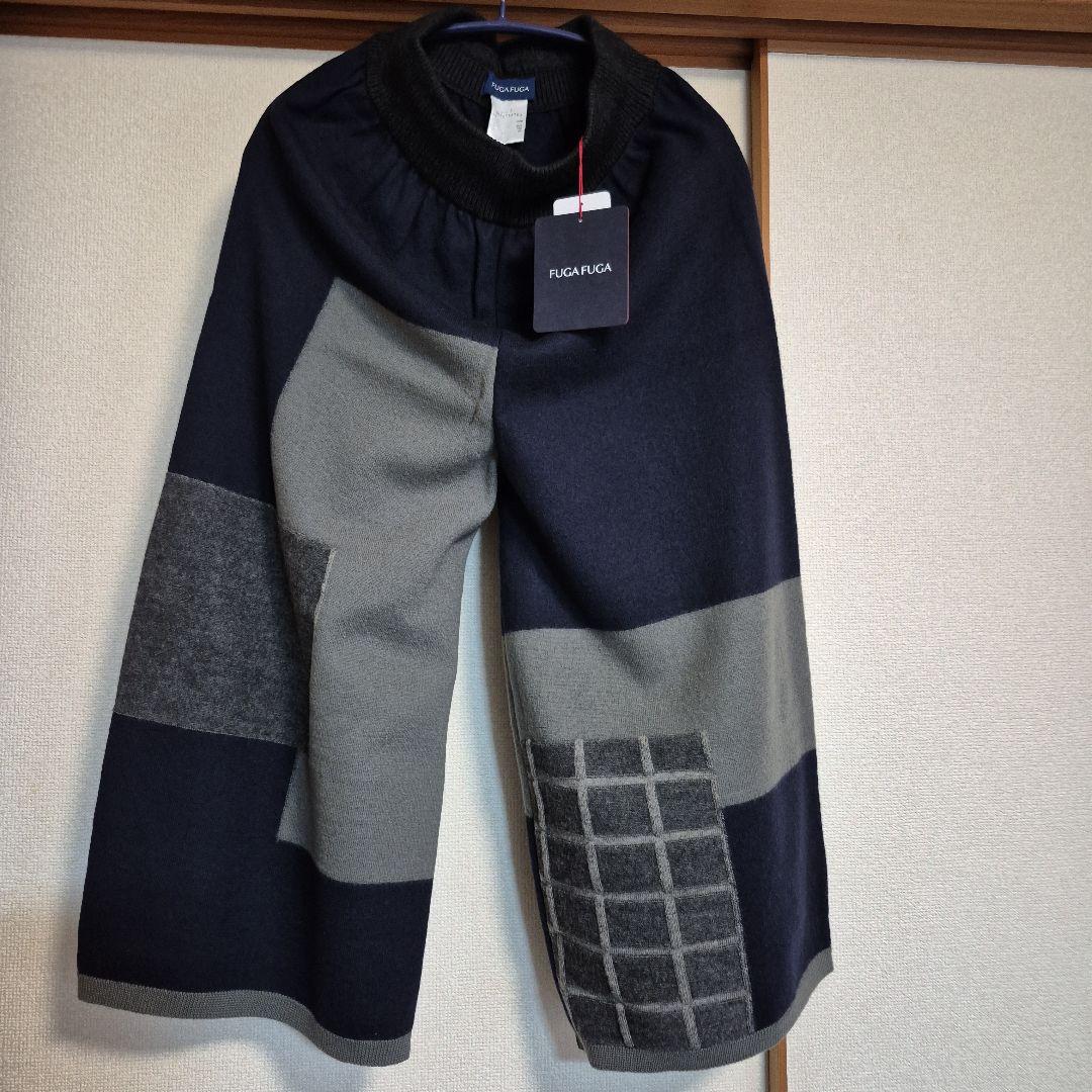 ✨️新品✨️ FUGAFUGA パッチワーク ガウチョパンツ ネイビー/グレー ✨️新品✨️ FUGAFUGA パッチワーク ガウチョパンツ ネイビー/グレー