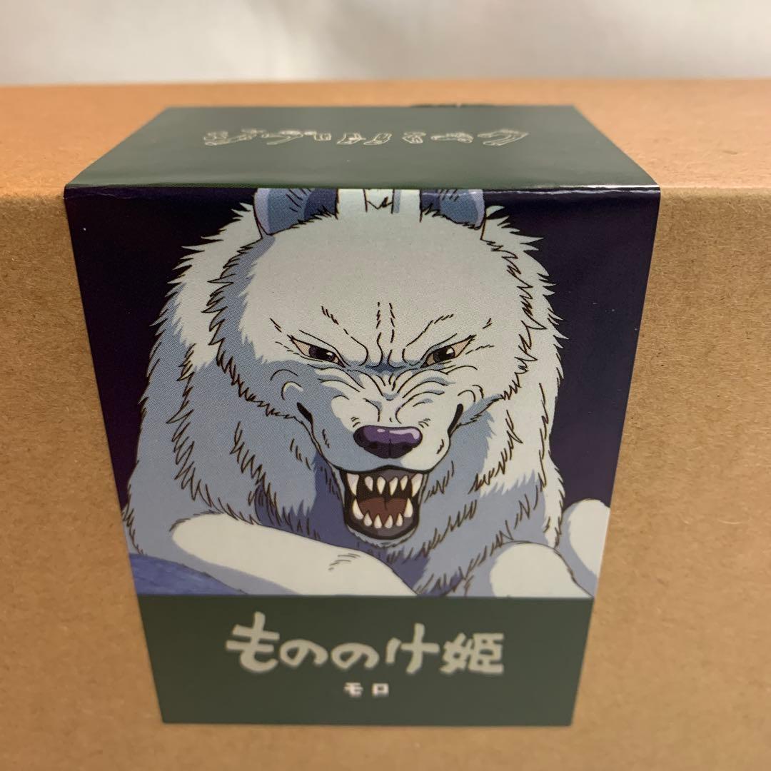 【新品未開封】ジブリパーク限定　 もののけ姫　シシ神・モロ　フィギュア2個セット