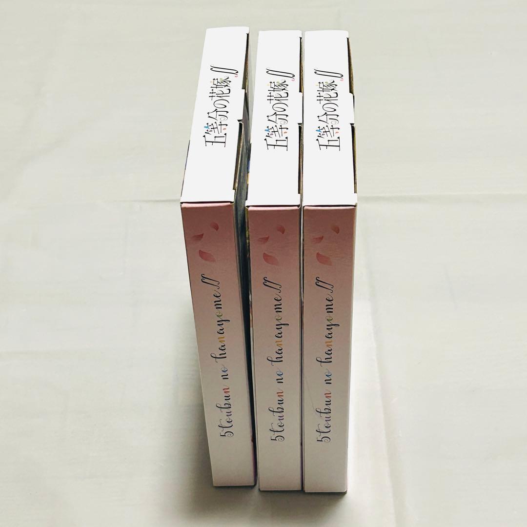 五等分の花嫁ff(中野三玖、中野四葉、中野五月) のれん タイトー(TAITO)