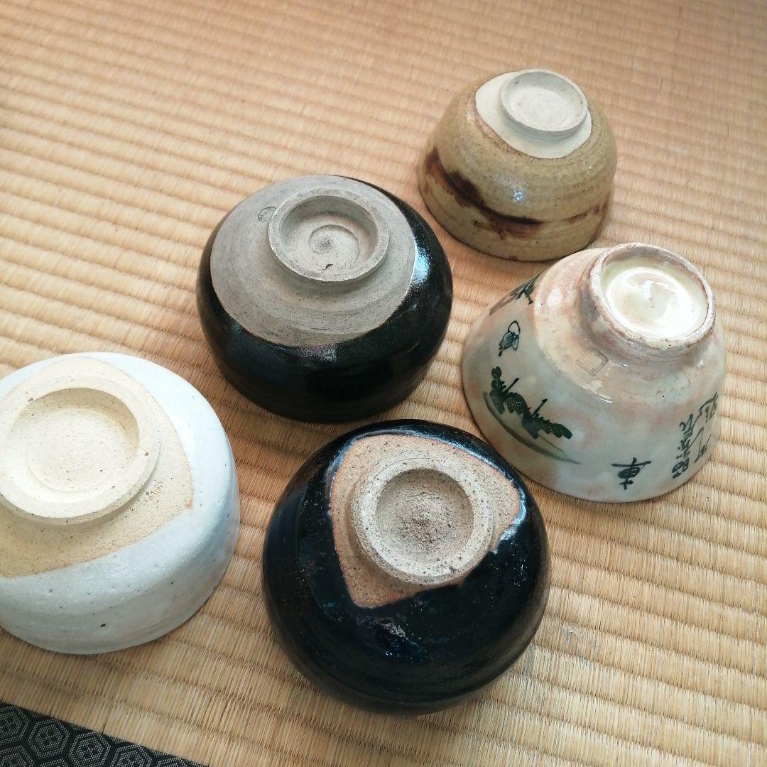 茶碗 10個まとめ売り 笑楽焼など