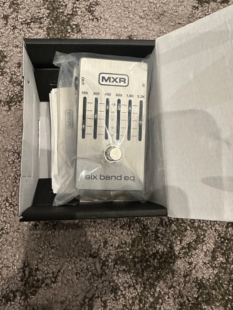 木製看板硫曹特許過燐酸コレクション