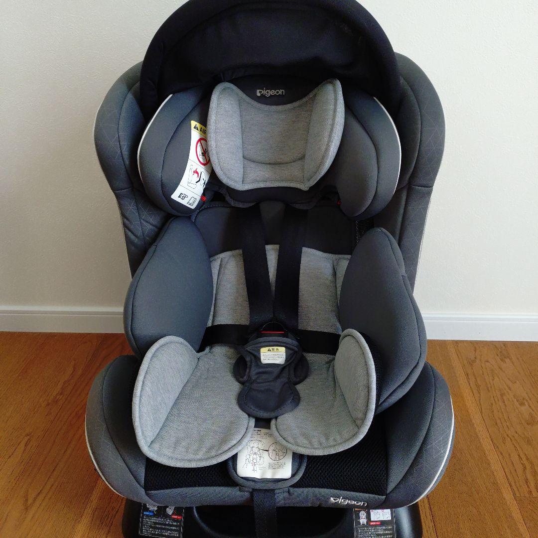 Pigeon ピジョン チャイルドシート コキーユ 新生児から