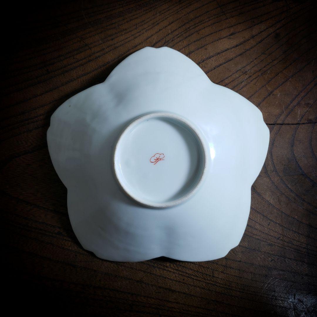 花形皿 変形皿 鳳凰 桐文様 古伊万里 柿右衛門様式 梅花 桜 窯印 明治