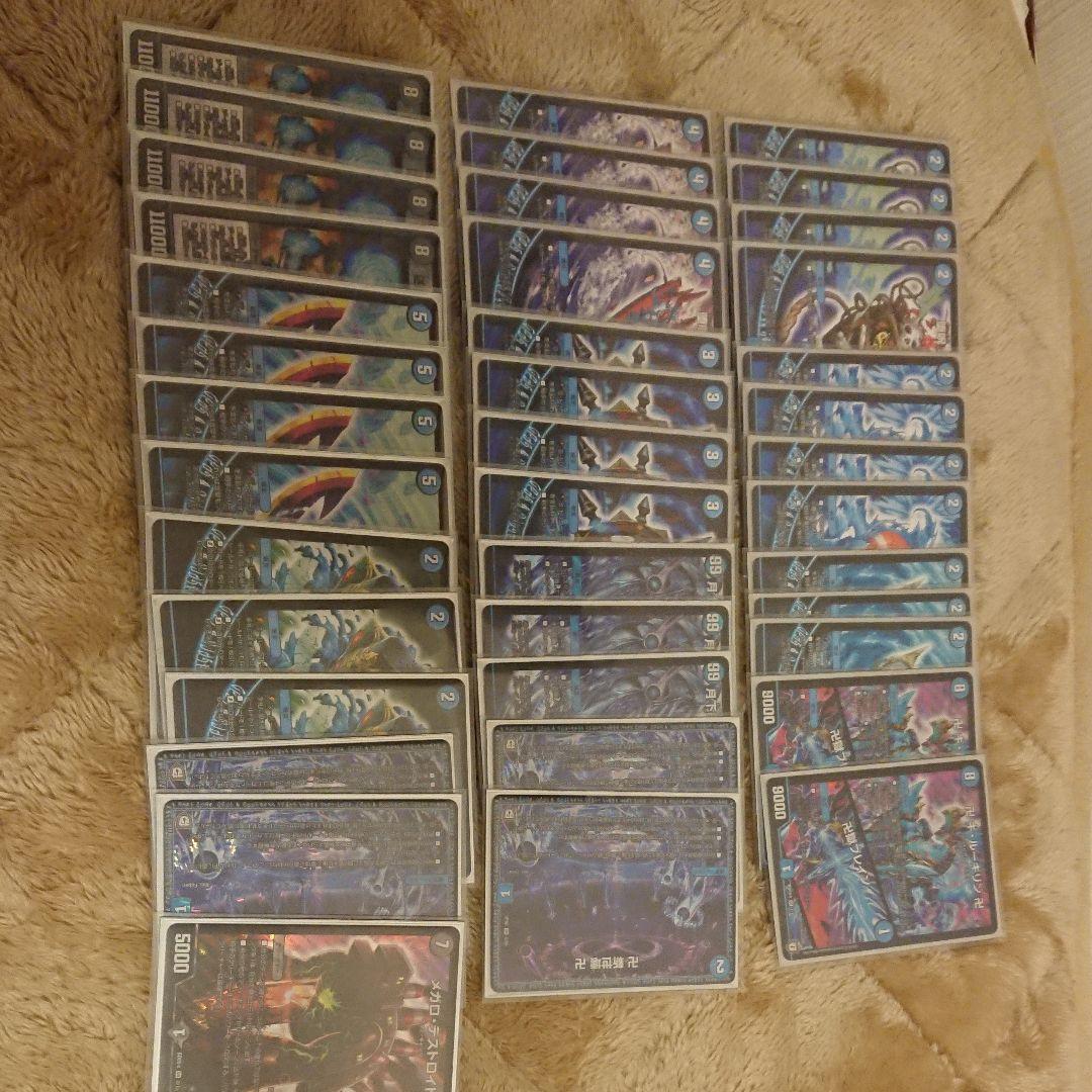 シータモルトNEXT パーツ 最終値下げ 最終値下げ シータモルト デッキ